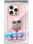iPhone 15 Pro Max Uyumlu 3D Gözlük Fermuar Beauty Kedi Nakış İşlemeli Kabartmalı Cool Cute Kılıf 8