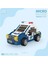 LZ8619 Loz Blok Oyuncak Mini Poşet -Vagonlife 1