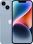 Yenilenmiş iPhone 14 Plus 128 GB Yıldız Işığı Cep Telefonu (12 Ay Garantili) - C Kalite 1