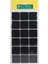 Pacific 6035 Bl Yapışkanlı Keçe 35 mm x 35 mm Siyah 1