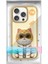 iPhone 16 Pro Uyumlu 3D Gözlük Fermuar Hipster Kedi Nakış İşlemeli Kabartmalı Cool Cute Kılıf 8