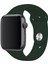 Watch Uyumlu Series 3 4 5 6 7 8 9 Se 42 44 45 49 Series 10 46MM (L) Silikon Kordon Kayış 2