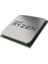 Ryzen 5 7500F 5.0ghz 65W 32MB Am5 Tray 1