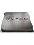 Ryzen 5 7500F 5.0ghz 65W 32MB Am5 Tray 2