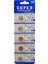 Supex CR1220 3V Lityum Pil 5li Blister Paket 1
