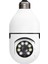 Gece Görüşlü 360 Derece 1080P Wifi Kamera - Kablosuz Panoramik Ev Güvenlik Ampul Kamerası 7