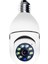 Wifi 360 Panoramik Ampul Kamera Gece Görüş Ses Akıllı Hareket Algılayıcı 3