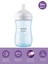 Philips Avent Doğal Tepkili Natural Response Pp Biberon 260 ml 1+ Ay Mavi 1