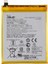 Asus Zenfone 4 ZE554KL Pil Batarya C11P1618 3300 Mah 1