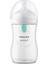 Philips Avent Natural Response Antikolik Pp Biberon 260 ml 1+ Ay 1