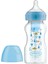 Dr.brown's Pp Geniş Ağız Options Biberon 270 ml Mavi 1