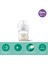 Philips Avent Doğal Tepkili Natural Response Cam Biberon 120 ml 0+ Ay 1