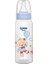 Mbb E- Ticaret Wee Baby Klasik Pp Biberon 250 ml 852 1