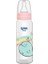 Mbb E- Ticaret Wee Baby Klasik Pp Biberon 250 ml 852 3