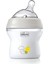 Mbb E- Ticaret Chicco Naturalfeeling Pp Biberon 0 Ay+ 150ML 1