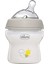 Mbb E- Ticaret Chicco Naturalfeeling Pp Biberon 0 Ay+ 150ML 2