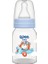 Mbb E- Ticaret Wee Baby Klasik Pp Biberon 125 ml 851 1