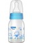 Mbb E- Ticaret Wee Baby Klasik Cam Biberon 125 ml 877 1