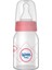 Mbb E- Ticaret Wee Baby Klasik Cam Biberon 125 ml 877 2