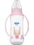 Mbb E- Ticaret Wee Baby Klasik Kulplu Pp Biberon 270 ml 745 1