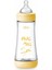 Chicco Perfect 5 Antikolik Biberon Pp 300 ml Unisex 1