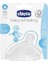 Chicco Naturalfeeling Biberon Emziği 0 Ay+ Normal Akış Tekli 2