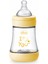 Chicco Perfect 5 Antikolik Biberon Pp 150 ml Unisex 1