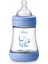 Chicco Perfect 5 Antikolik Biberon Pp 150 ml Boy 1
