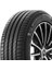 195/50 R15 82V Prımacy 4 Mıchelın Oto Yaz Lastiği (Üretim Yılı: 2023) 1