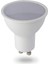 Noas YL91 0502 LED 5W Çanak Ampül 3200K Günışığı GU10 Duy 1