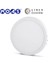 Noas YL14 1800 Sıva Üstü 18W LED Spot 6500K Beyaz 3