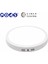 Noas YL14 2410 24 W Sıva Üstü LED Spot Beyaz Işık 6400K 1
