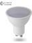 Noas YL91 0501 LED 5W Çanak Ampül 6400K Beyaz Işık GU10 Duy 1