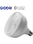 Noas YL95 4011 LED Ampul 40W 6400K Beyaz Işık E27 Duy 1