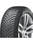 225/55 R17 101V Xl Winter I*cept Rs3 Hankook Oto Kış Lastiği (Üretim Yılı: 2024) 1