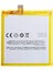 Meizu M2 Mini Pil Batarya BT43C 1