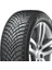 225/55 R17 97H Winter I*cept Rs3 W462B Rft Hankook Oto Yaz Lastiği (Üretim Yılı: 2023) 1