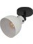 43827 Iç Mekan " Matlock " Gri, Siyah Renk Dökme Çelik Sıva Üstü Spot Lambası IP20 E27 Max: 1x4 3