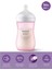 Doğal Tepkili Natural Response Pp Biberon 260ML 1 Ay Pembe 1