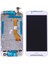Htc Desire 828 LCD Ekran Dokunmatik Çıtalı 1