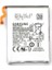 Samsung Galaxy Z Flip3 Pil Batarya SM-F711 1