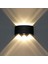 8011 10W LED Aplik Aydınlatma Çift Taraflı LED Dekoratif Duvar Aplik Suya ve Toza Karşı Dayanıklı 2