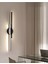 Dilek Modern Tasarım Siyah Renk Gün Işığı Ledli Banyo - Mutfak - Salon Ledli Duvar 2 Li Aplik 2