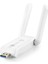 USB Wıfı Adaptor AC650 2.4ghz&5ghz RTL8812BU Wifi5 Beyaz UAC27D 1