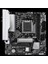 Gıgabyte B650M Gamıng Wıfı6e, Rev.1.2, 2xddr5, M.2, Hdmı, D-Sub, Wi-Fi 6e, Bluetooth V5.3, Am5 Soket Gamıng Anakart 2