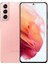 Yenilenmiş Samsung Galaxy S21 128 GB Beyaz Cep Telefonu (12 Ay Garantili) - C Kalite 1