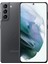 Yenilenmiş Samsung Galaxy S21 128 GB Beyaz Cep Telefonu (12 Ay Garantili) - C Kalite 1