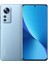 Yenilenmiş Xiaomi 12 256 GB Gri Cep Telefonu (12 Ay Garantili) 1