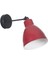 Denis Modern Tasarım Ayarlanabilir Başlı Bordo Renk Tekli Duvar Aplik 1