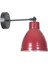 Denis Modern Tasarım Ayarlanabilir Başlı Bordo Renk Tekli Duvar Aplik 2